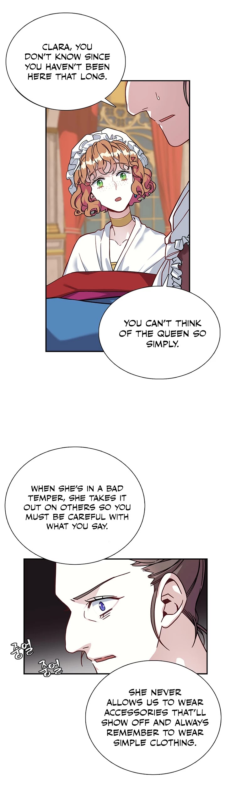 I’m the Stepmother, but my Daughter is too Cute chapter 3 page 15