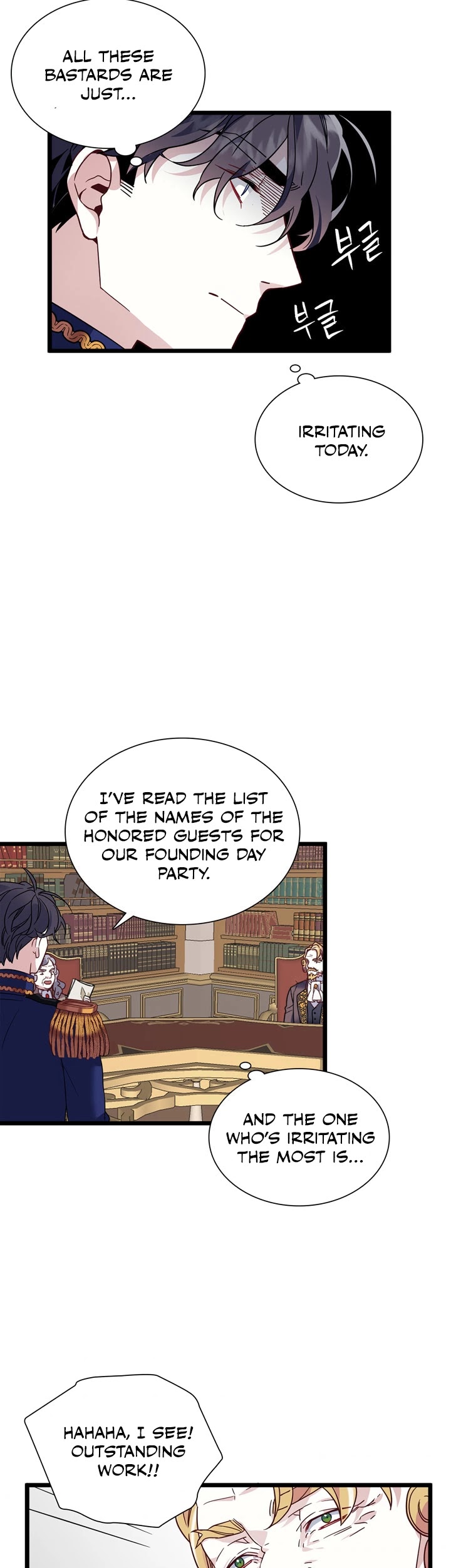 I’m the Stepmother, but my Daughter is too Cute chapter 31 page 15