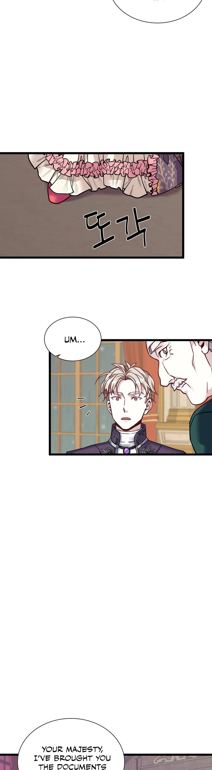 I’m the Stepmother, but my Daughter is too Cute chapter 31 page 25