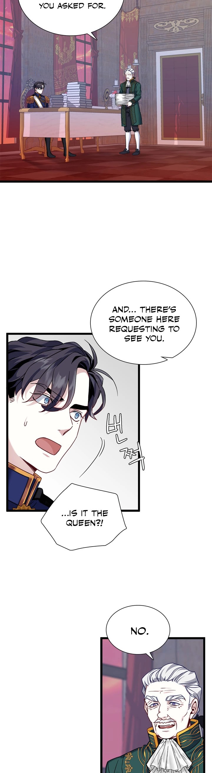 I’m the Stepmother, but my Daughter is too Cute chapter 31 page 26