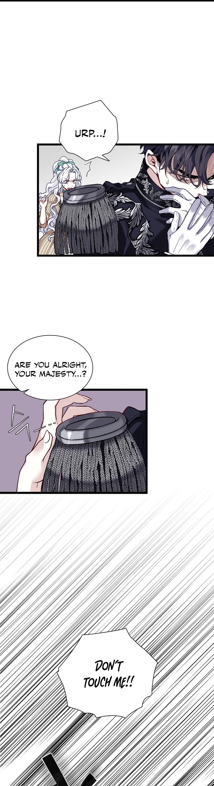 I’m the Stepmother, but my Daughter is too Cute chapter 31 page 4