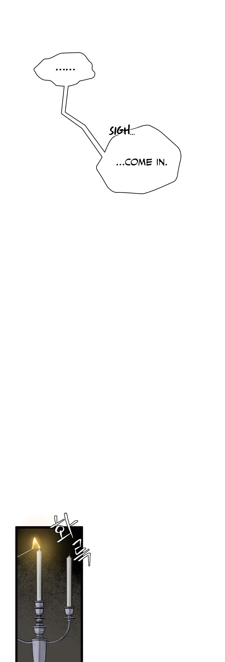 I’m the Stepmother, but my Daughter is too Cute chapter 33 page 13