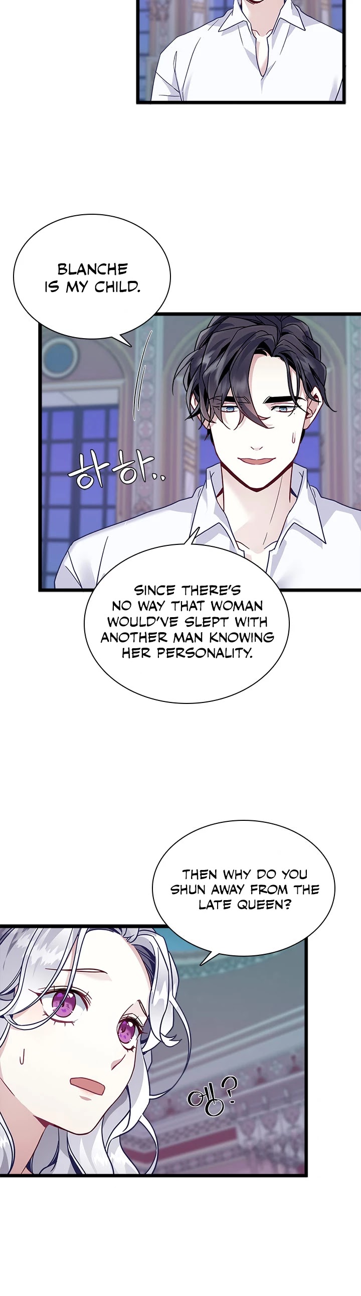 I’m the Stepmother, but my Daughter is too Cute chapter 33 page 21