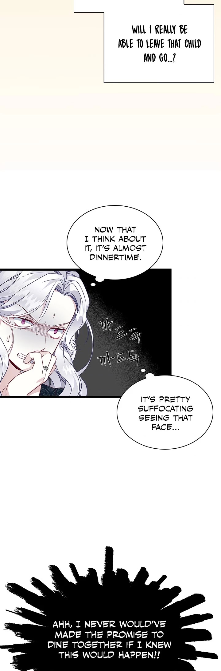 I’m the Stepmother, but my Daughter is too Cute chapter 33 page 5