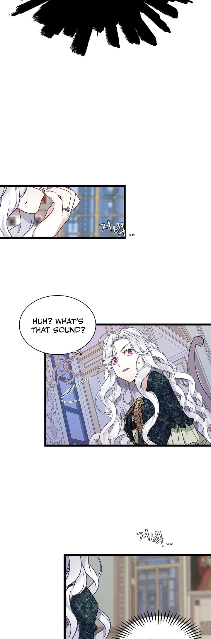 I’m the Stepmother, but my Daughter is too Cute chapter 33 page 6