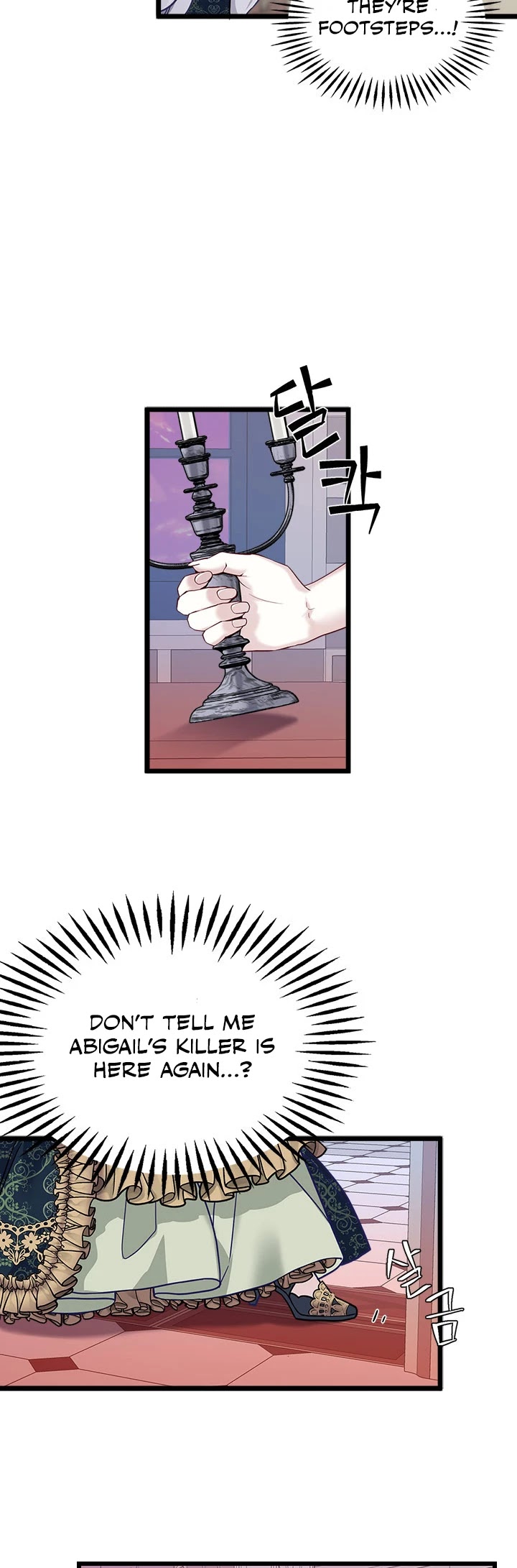 I’m the Stepmother, but my Daughter is too Cute chapter 33 page 7