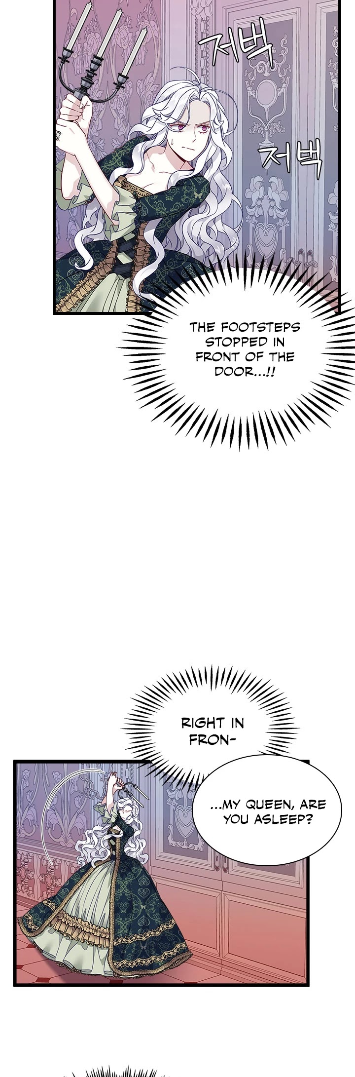 I’m the Stepmother, but my Daughter is too Cute chapter 33 page 8