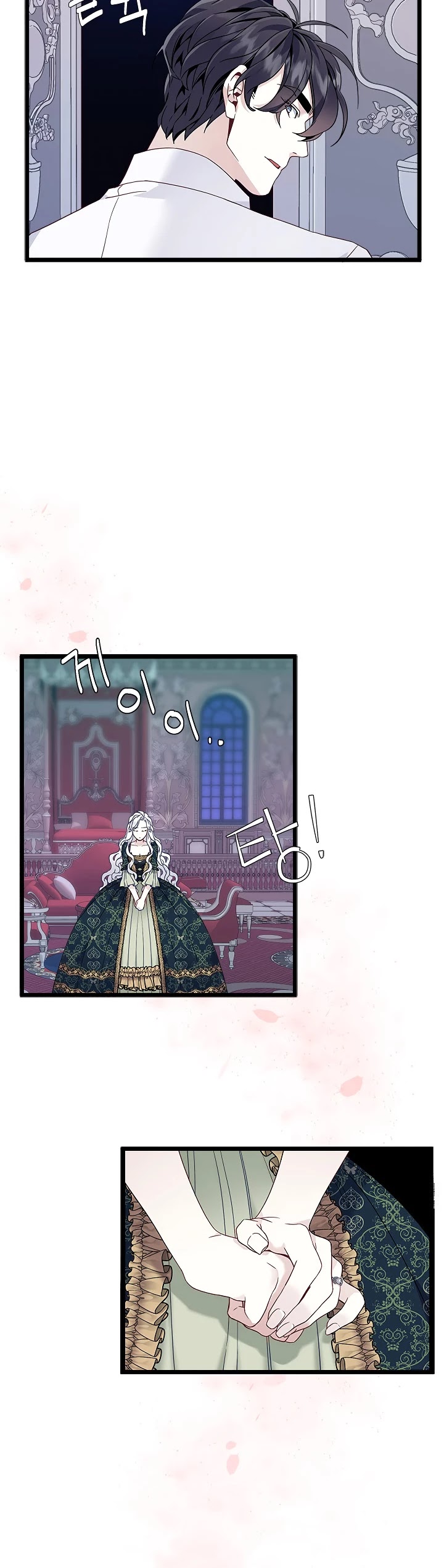 I’m the Stepmother, but my Daughter is too Cute chapter 34 page 22