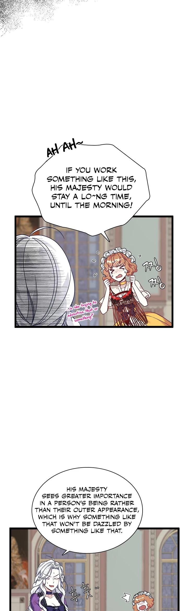 I’m the Stepmother, but my Daughter is too Cute chapter 34 page 27