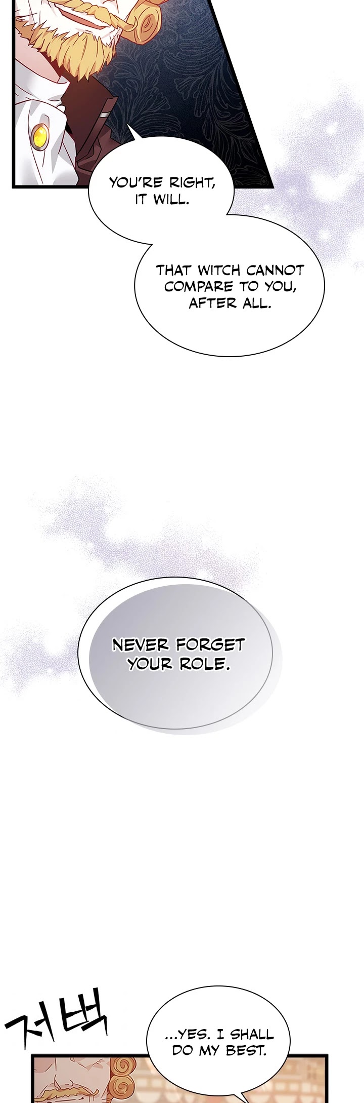 I’m the Stepmother, but my Daughter is too Cute chapter 35 page 21