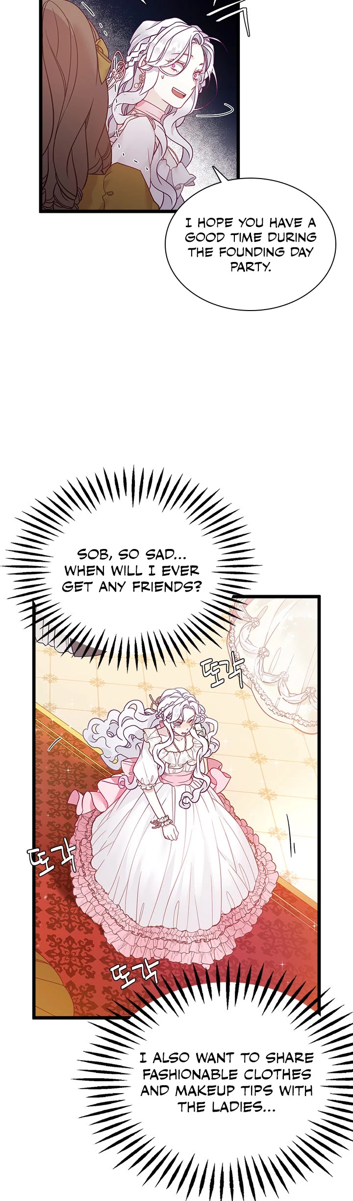 I’m the Stepmother, but my Daughter is too Cute chapter 36 page 15