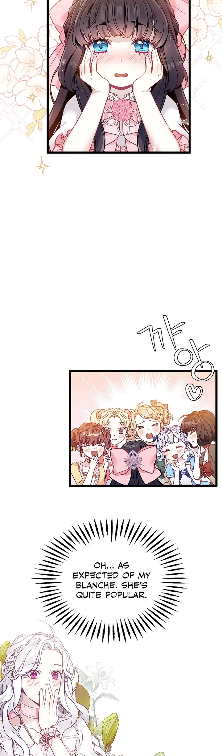 I’m the Stepmother, but my Daughter is too Cute chapter 36 page 17