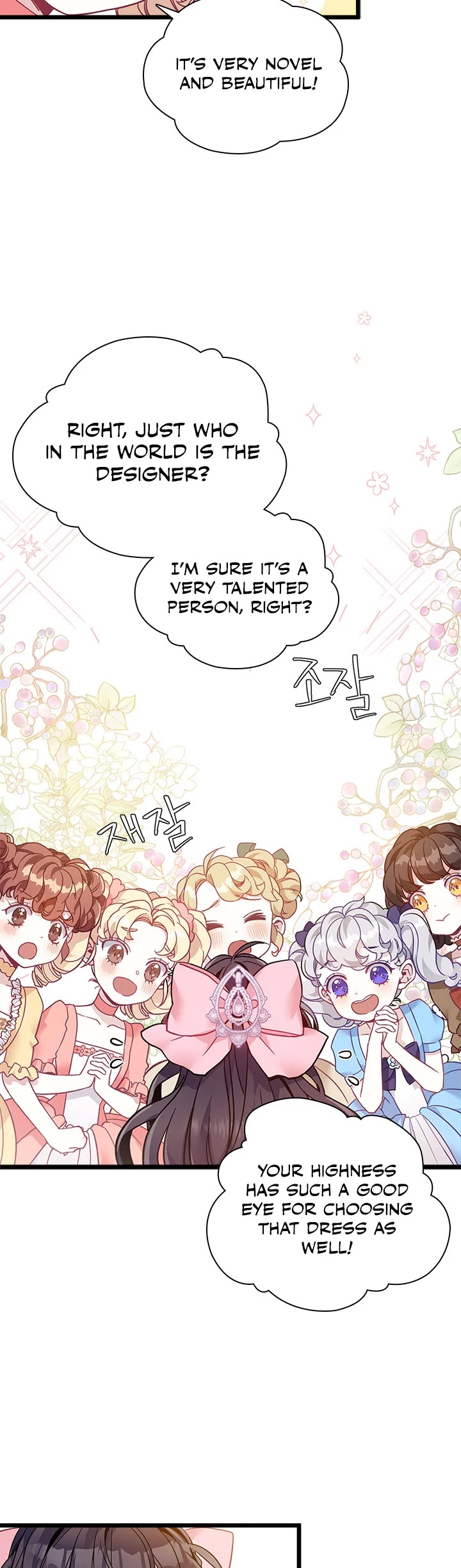 I’m the Stepmother, but my Daughter is too Cute chapter 36 page 20