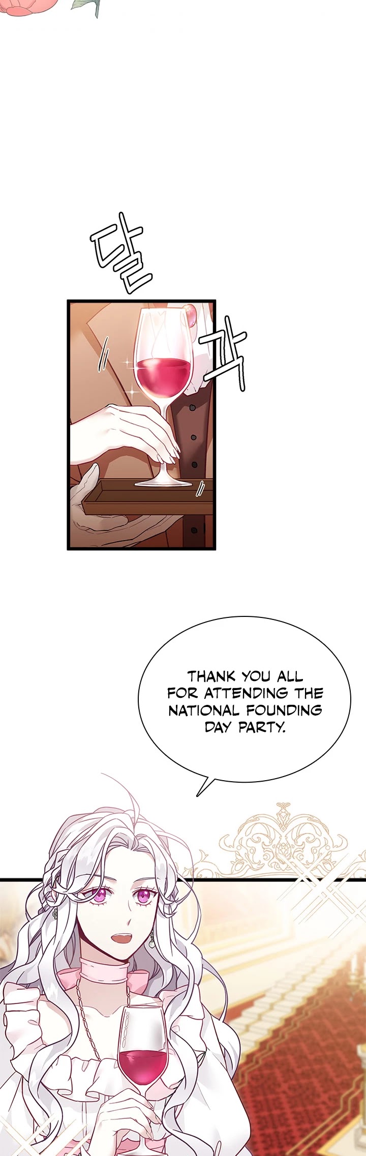 I’m the Stepmother, but my Daughter is too Cute chapter 36 page 6