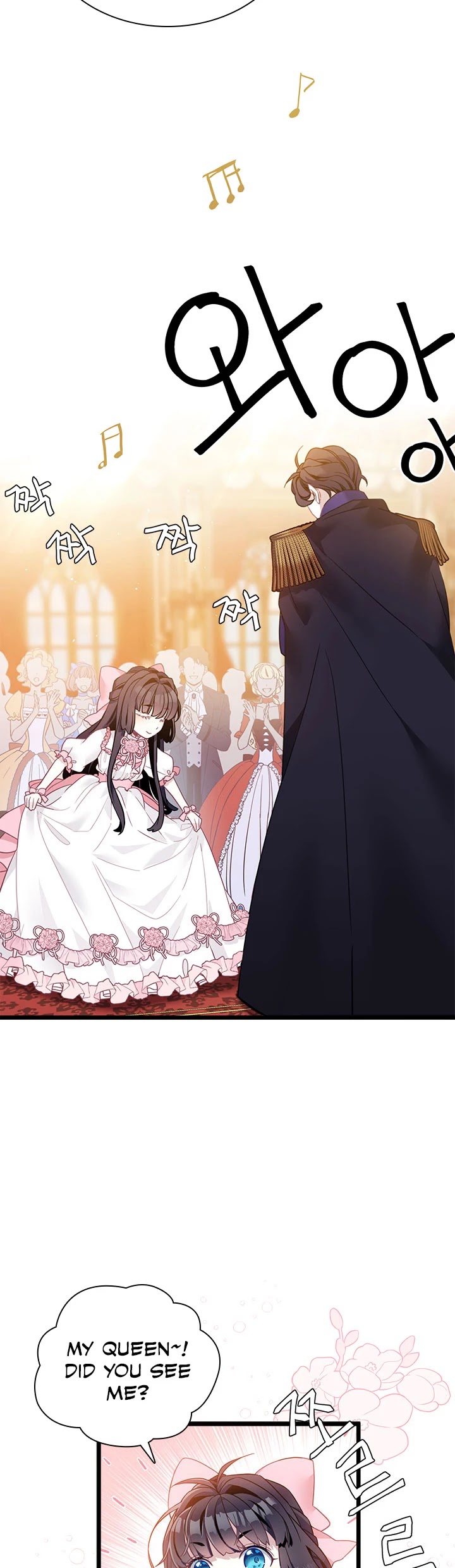 I’m the Stepmother, but my Daughter is too Cute chapter 39 page 11