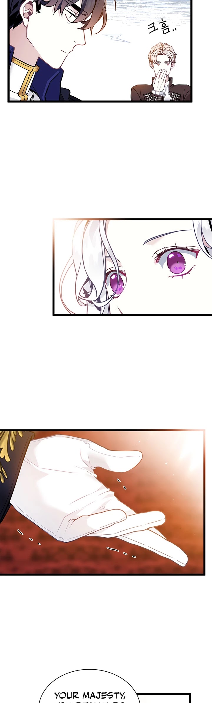 I’m the Stepmother, but my Daughter is too Cute chapter 39 page 15