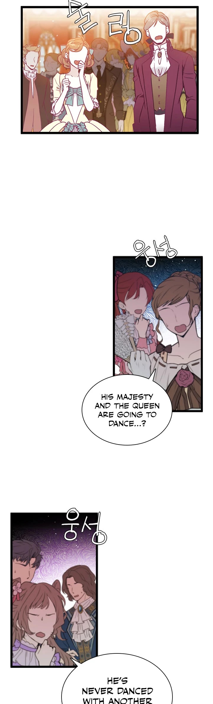 I’m the Stepmother, but my Daughter is too Cute chapter 39 page 19