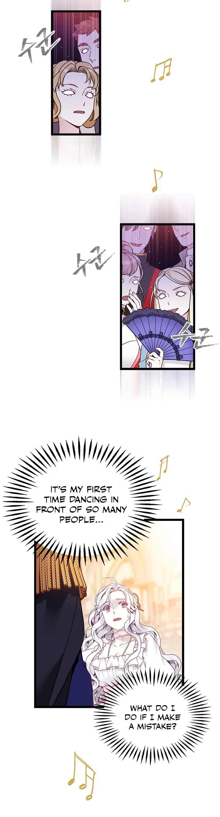 I’m the Stepmother, but my Daughter is too Cute chapter 39 page 23