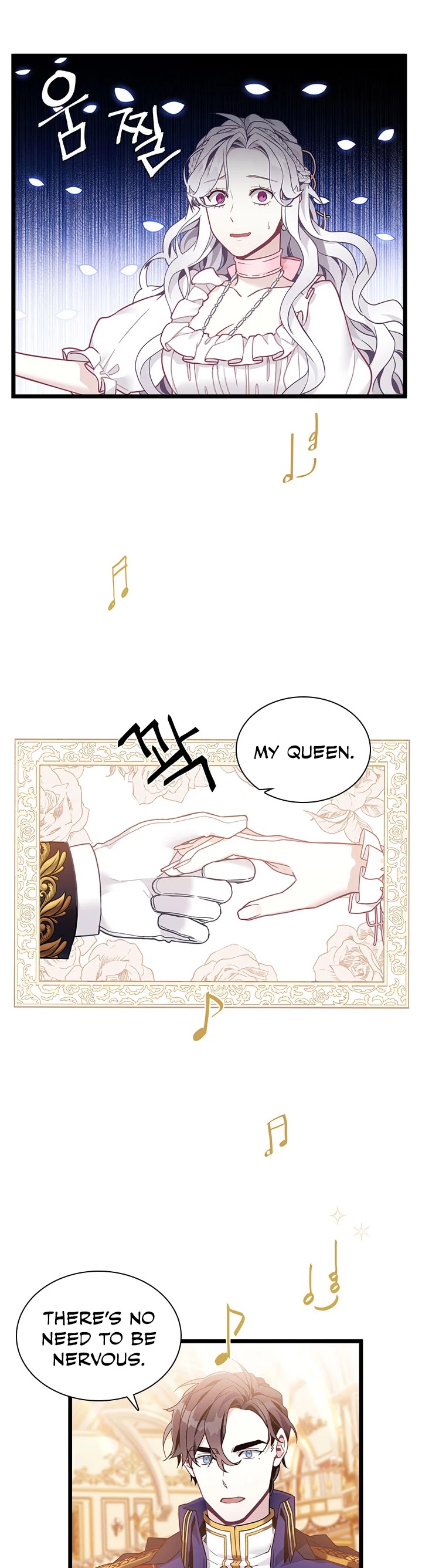 I’m the Stepmother, but my Daughter is too Cute chapter 39 page 24