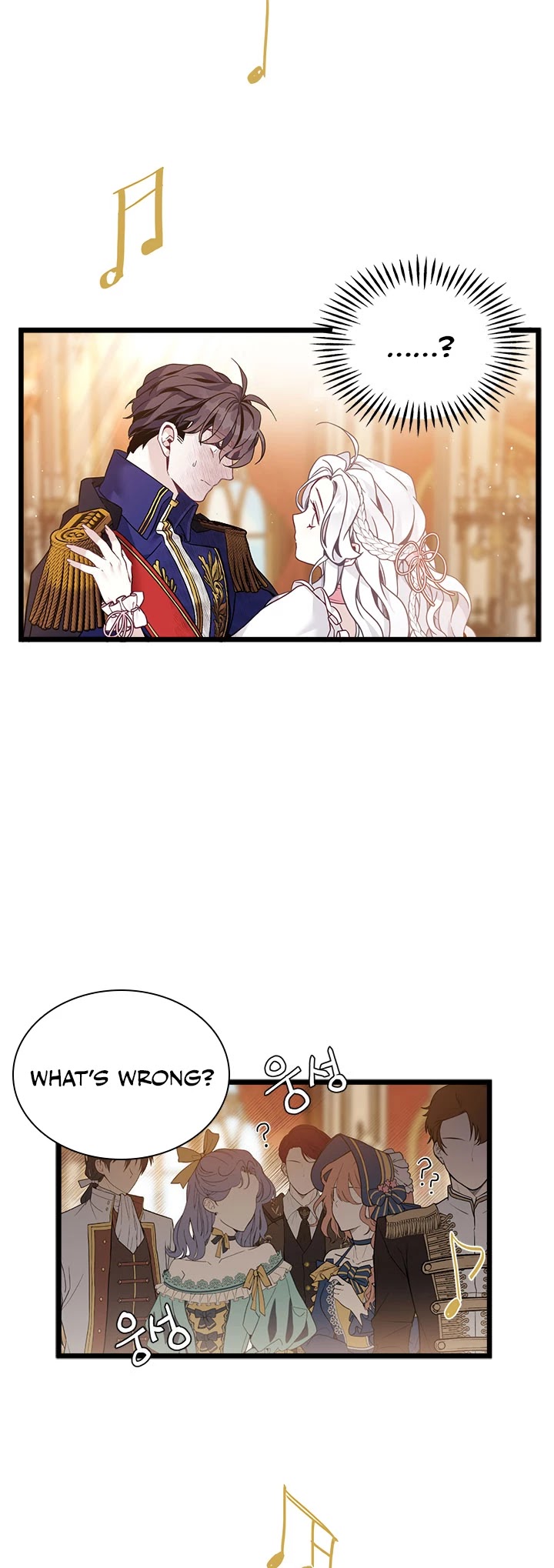 I’m the Stepmother, but my Daughter is too Cute chapter 39 page 27