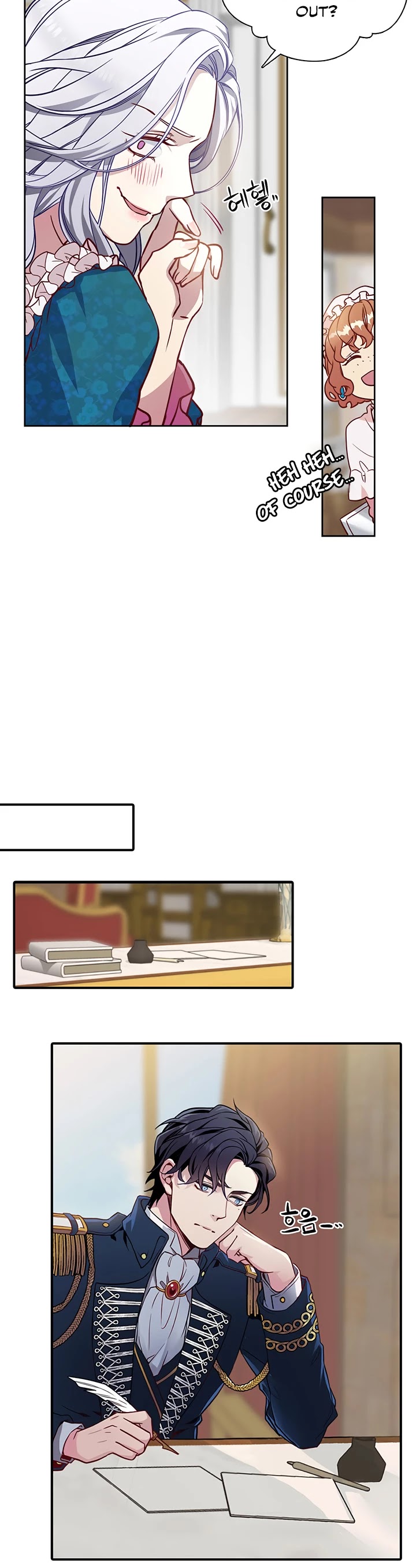 I’m the Stepmother, but my Daughter is too Cute chapter 4 page 14