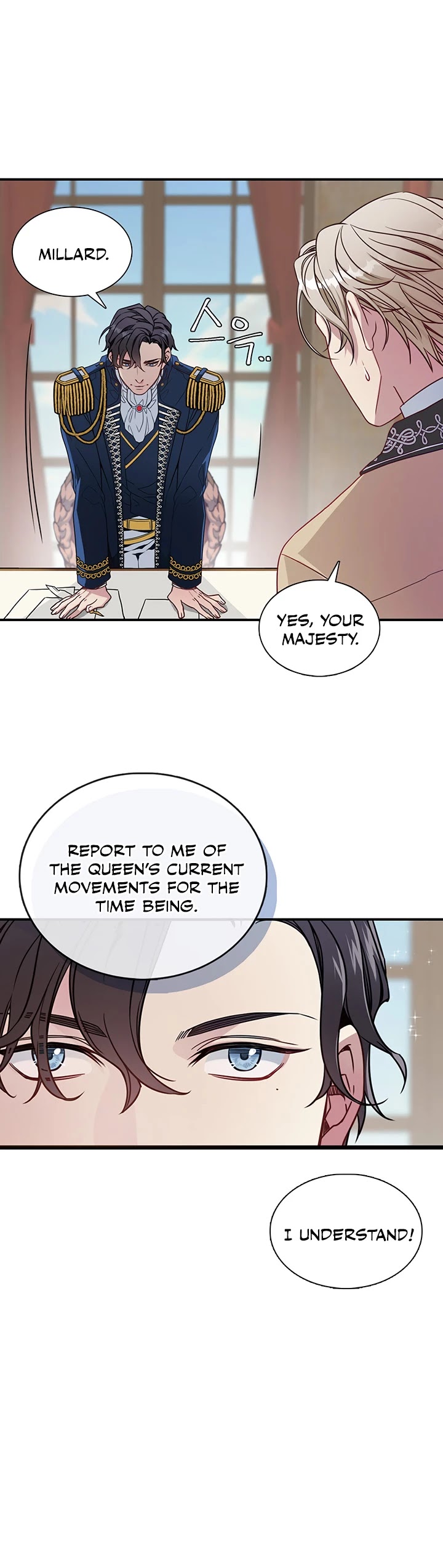 I’m the Stepmother, but my Daughter is too Cute chapter 4 page 17