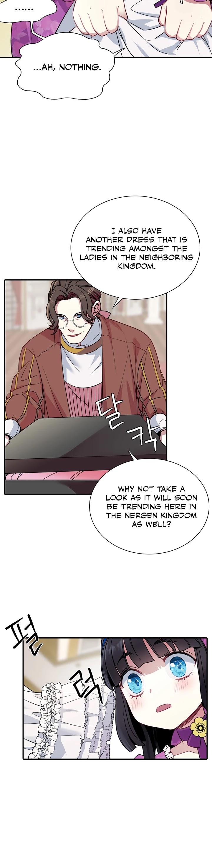 I’m the Stepmother, but my Daughter is too Cute chapter 4 page 28