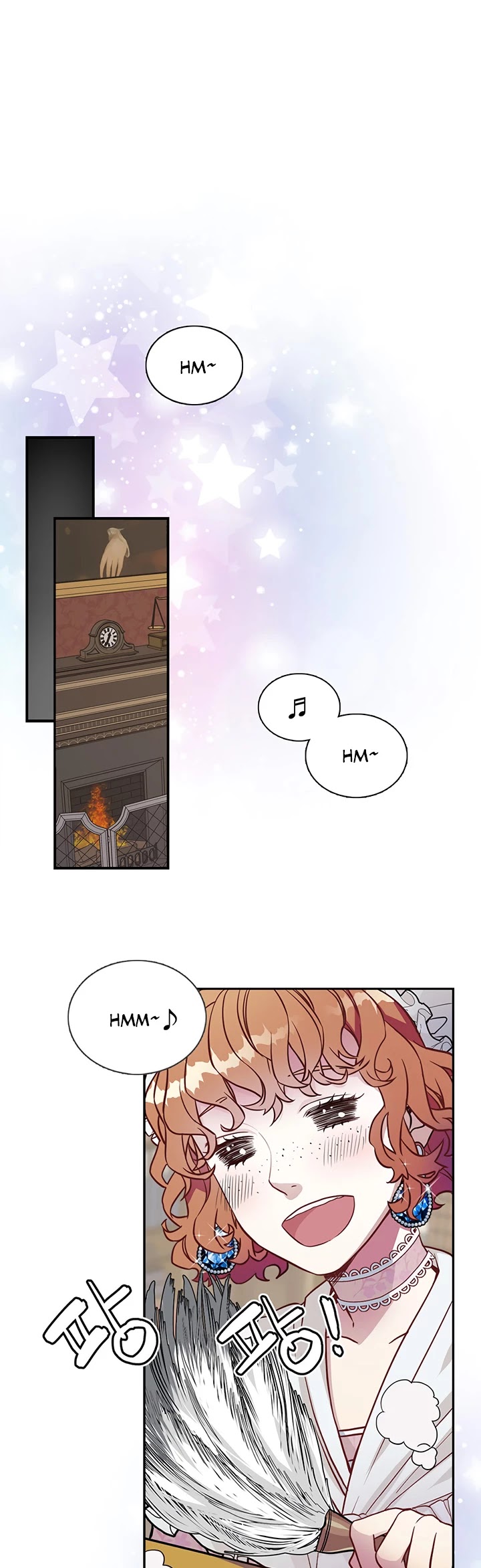 I’m the Stepmother, but my Daughter is too Cute chapter 4 page 3