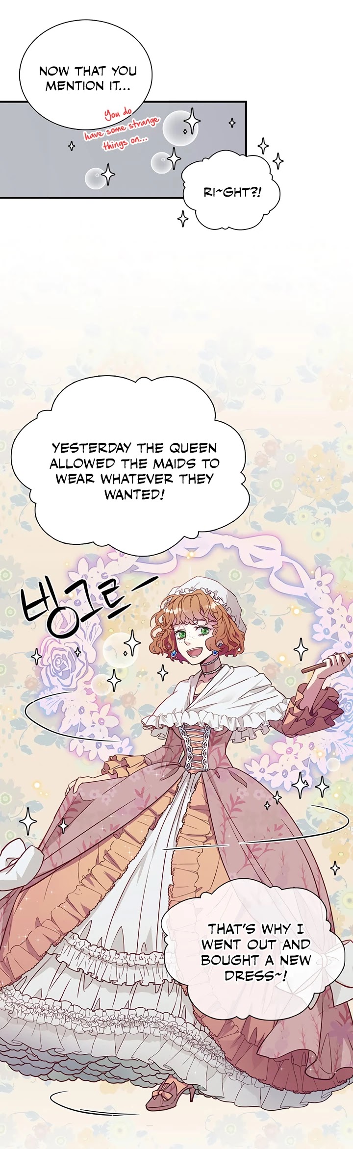 I’m the Stepmother, but my Daughter is too Cute chapter 4 page 5