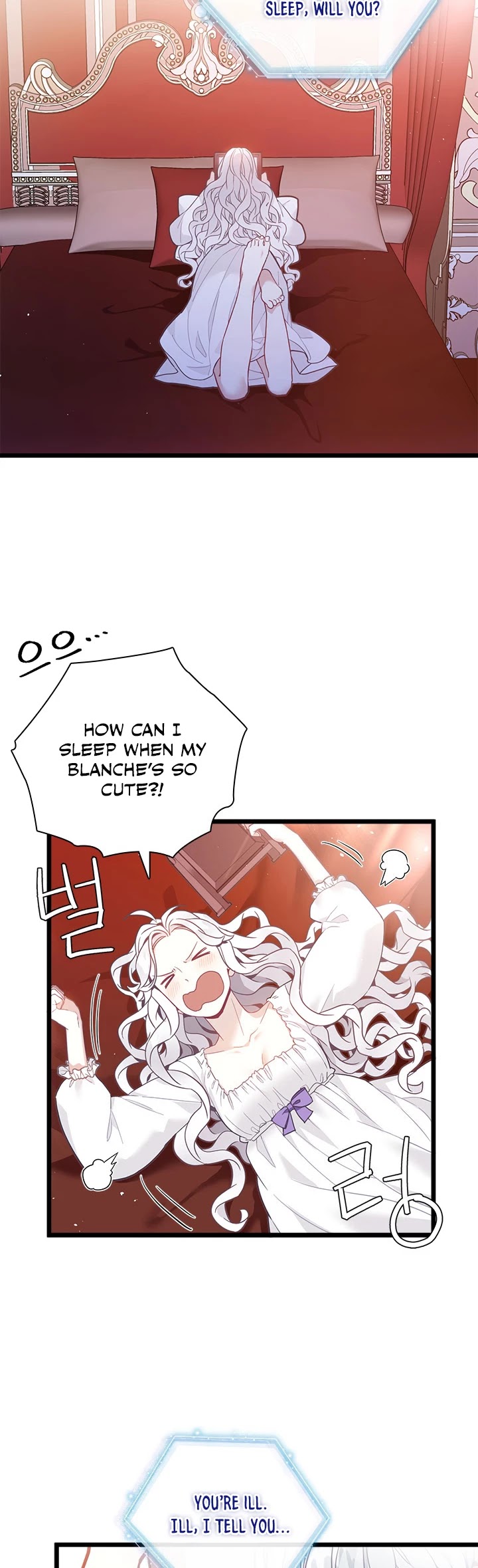 I’m the Stepmother, but my Daughter is too Cute chapter 40 page 17