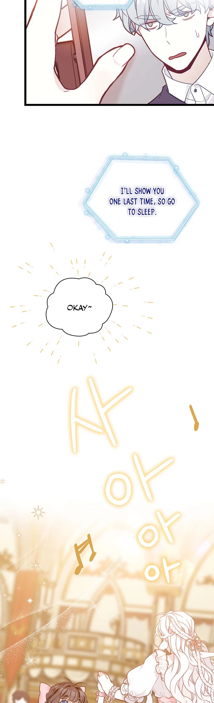 I’m the Stepmother, but my Daughter is too Cute chapter 40 page 18