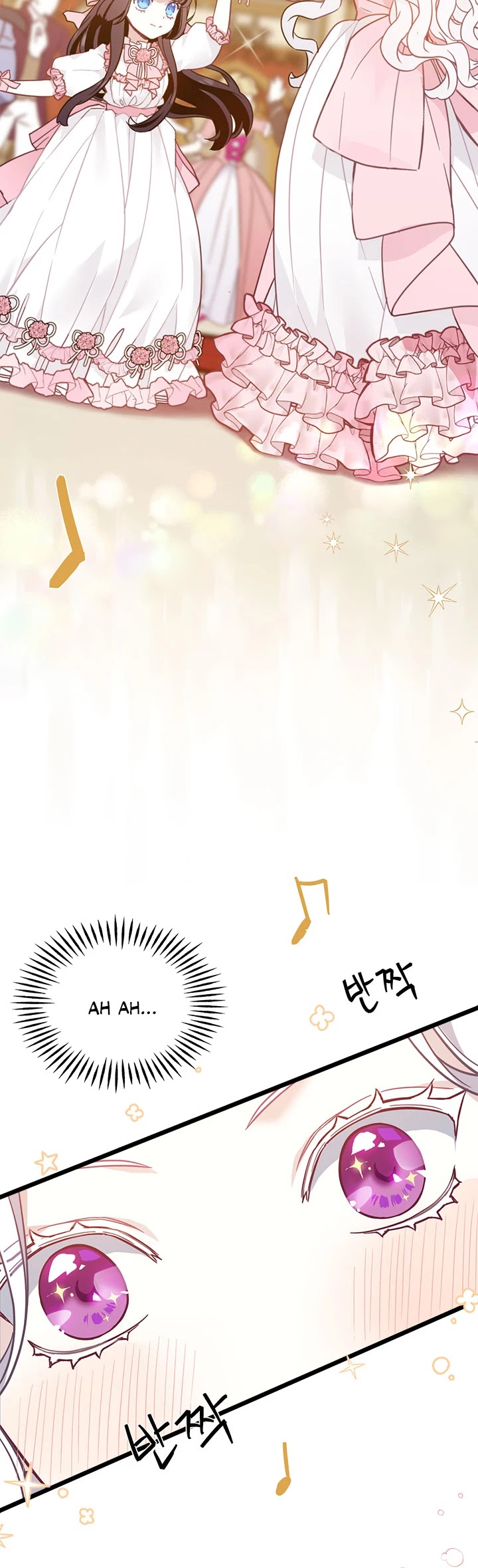 I’m the Stepmother, but my Daughter is too Cute chapter 40 page 19