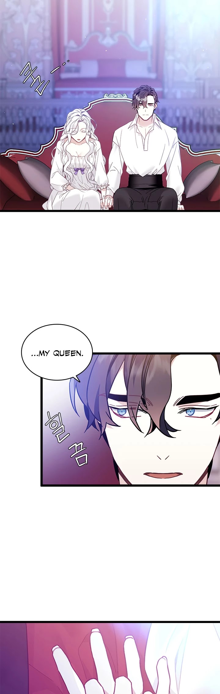 I’m the Stepmother, but my Daughter is too Cute chapter 40 page 34