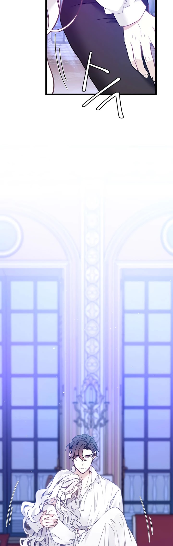 I’m the Stepmother, but my Daughter is too Cute chapter 40 page 36