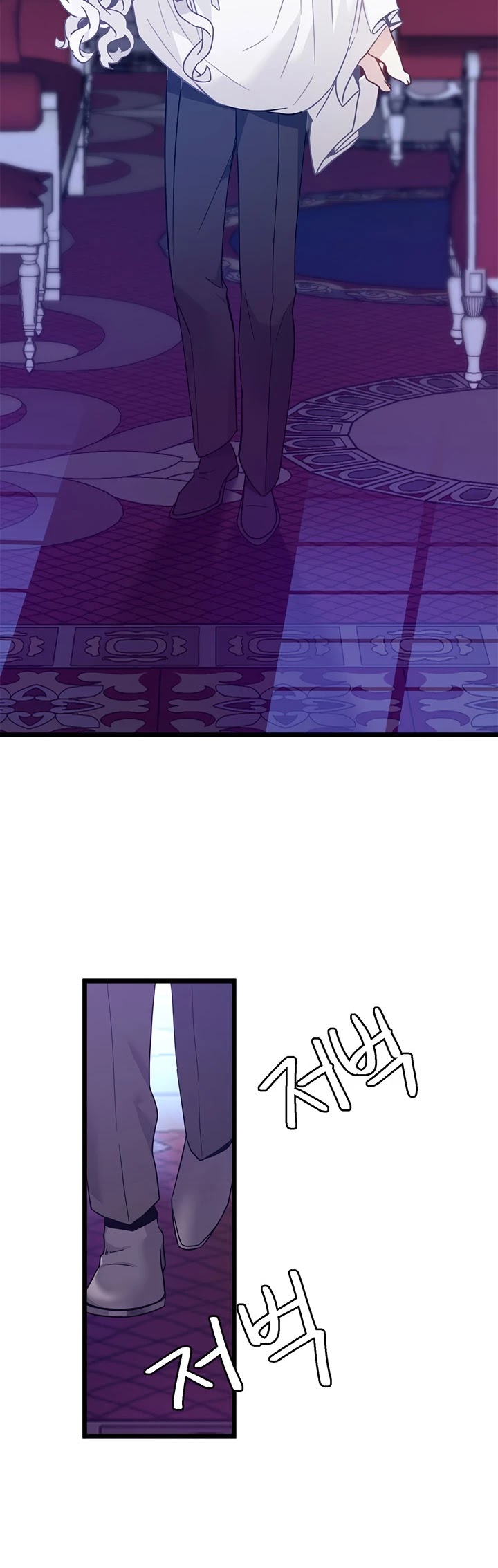 I’m the Stepmother, but my Daughter is too Cute chapter 40 page 37