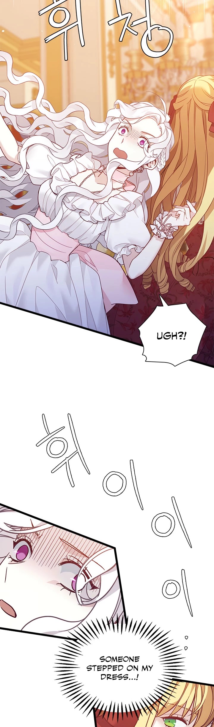 I’m the Stepmother, but my Daughter is too Cute chapter 40 page 6