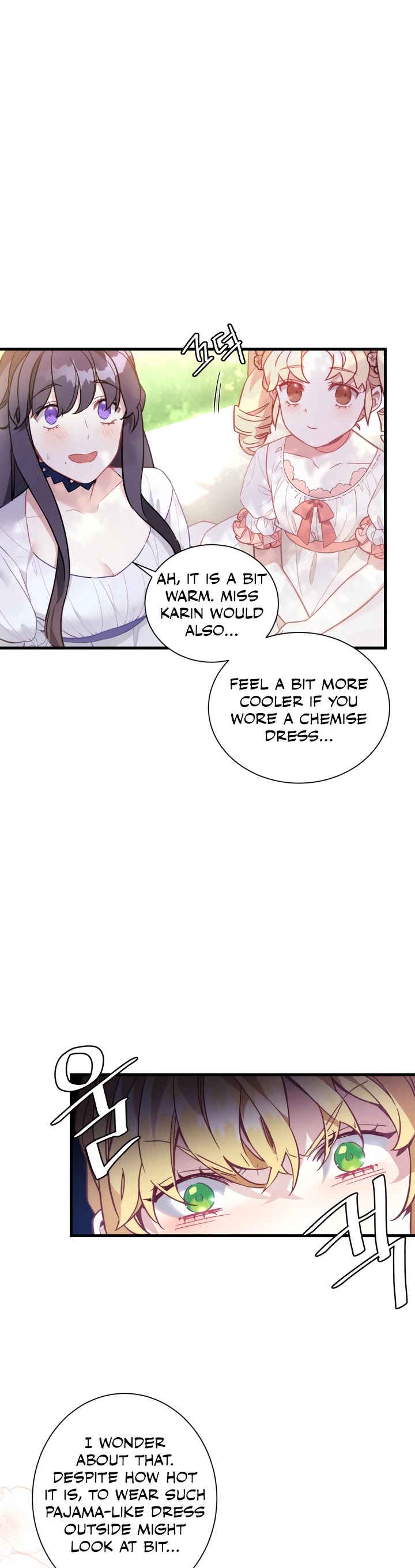 I’m the Stepmother, but my Daughter is too Cute chapter 41 page 11