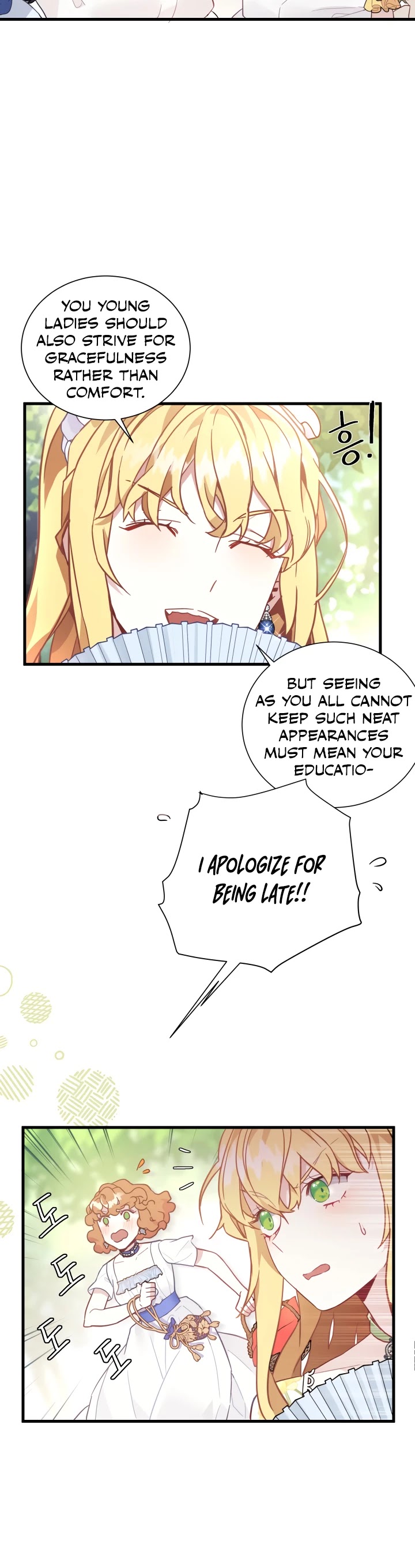 I’m the Stepmother, but my Daughter is too Cute chapter 41 page 13