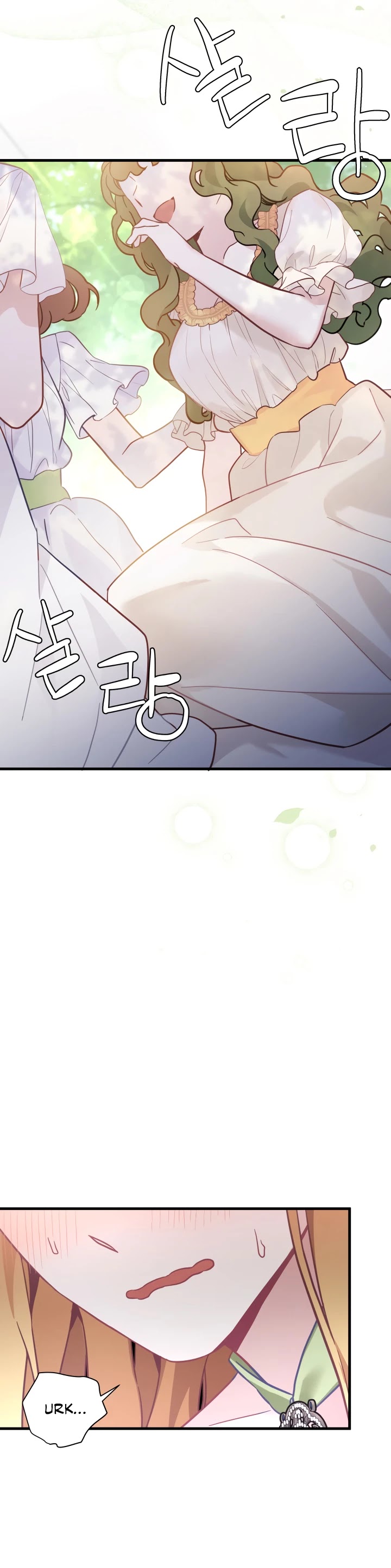 I’m the Stepmother, but my Daughter is too Cute chapter 41 page 21