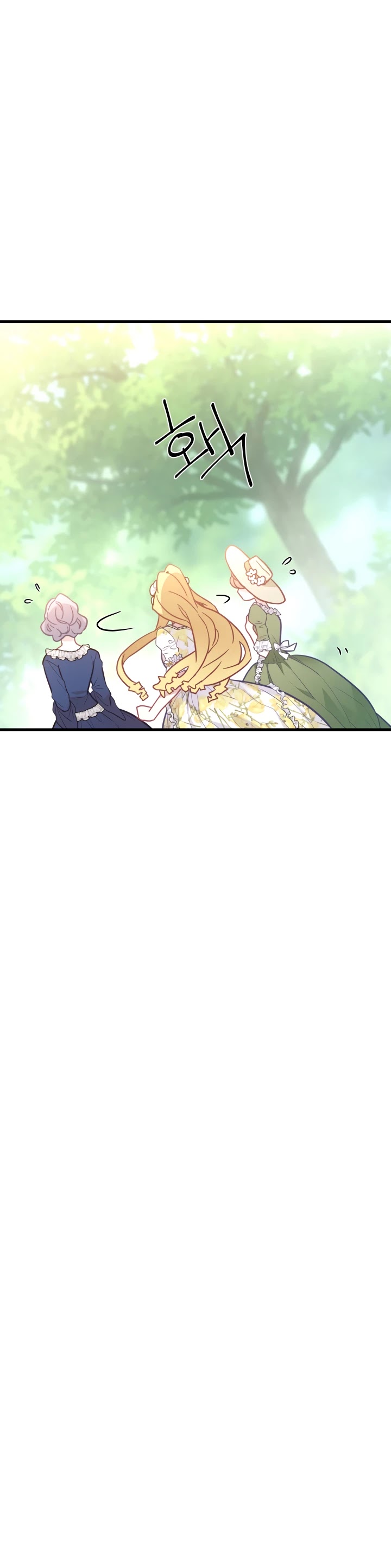 I’m the Stepmother, but my Daughter is too Cute chapter 41 page 22