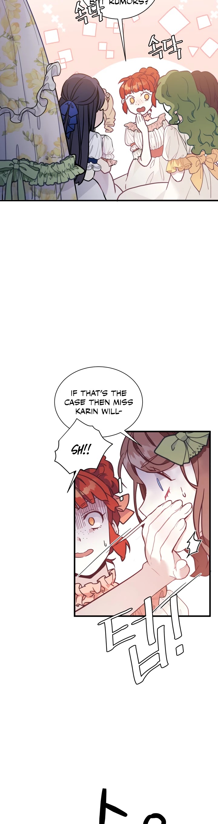 I’m the Stepmother, but my Daughter is too Cute chapter 41 page 5