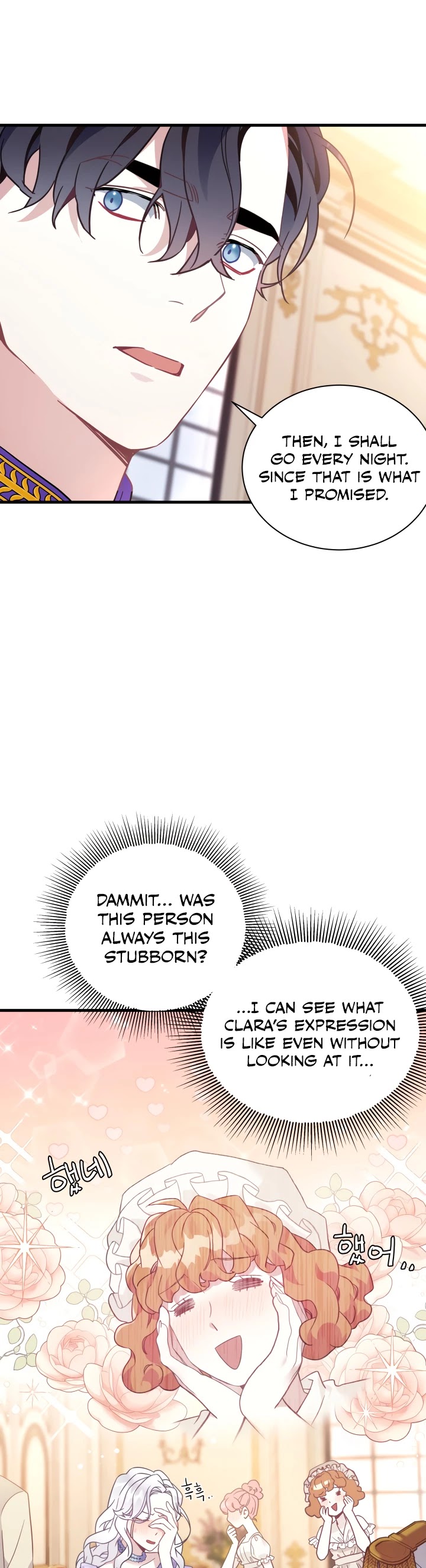 I’m the Stepmother, but my Daughter is too Cute chapter 42 page 13