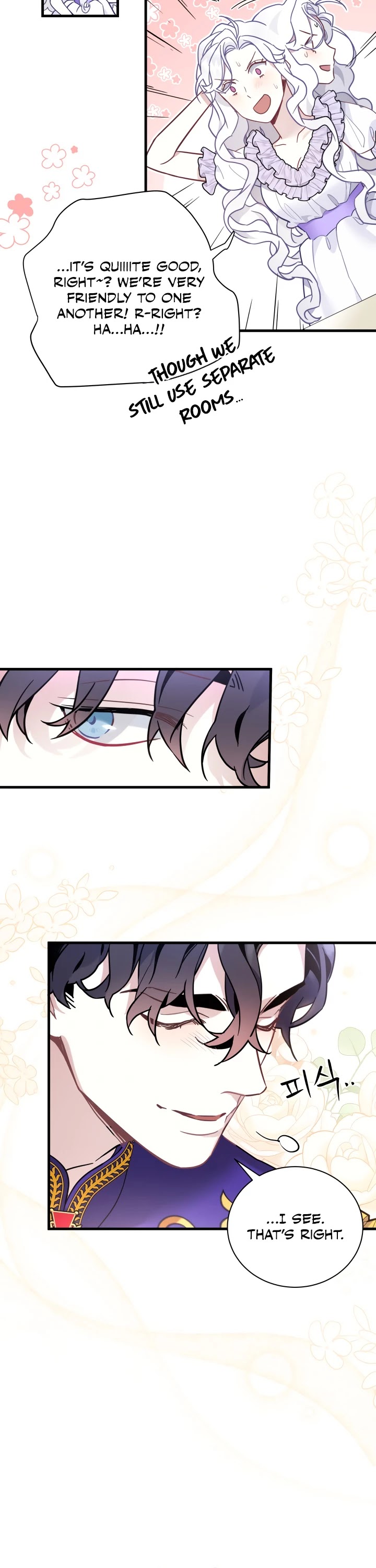 I’m the Stepmother, but my Daughter is too Cute chapter 42 page 23