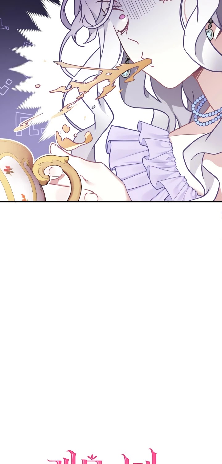 I’m the Stepmother, but my Daughter is too Cute chapter 42 page 3