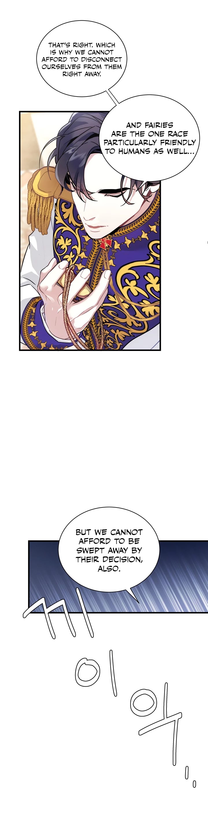 I’m the Stepmother, but my Daughter is too Cute chapter 42 page 32