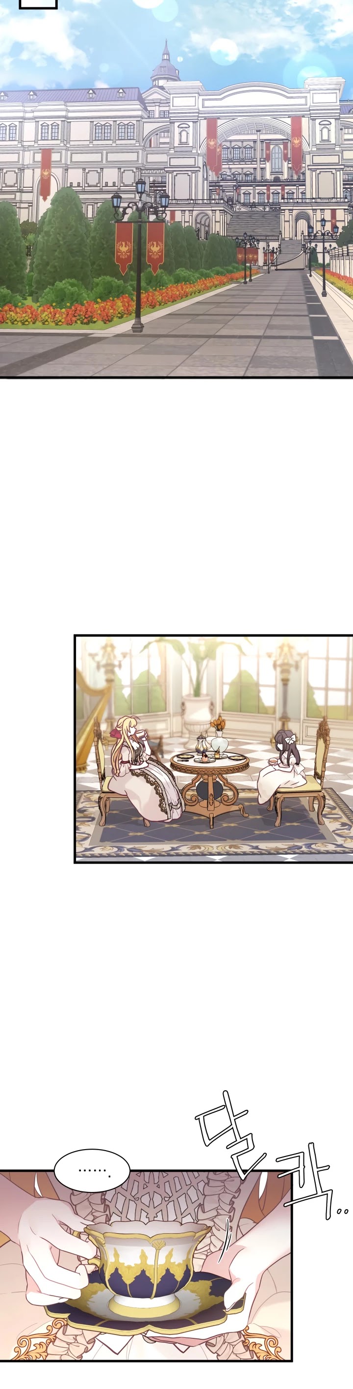 I’m the Stepmother, but my Daughter is too Cute chapter 42 page 37