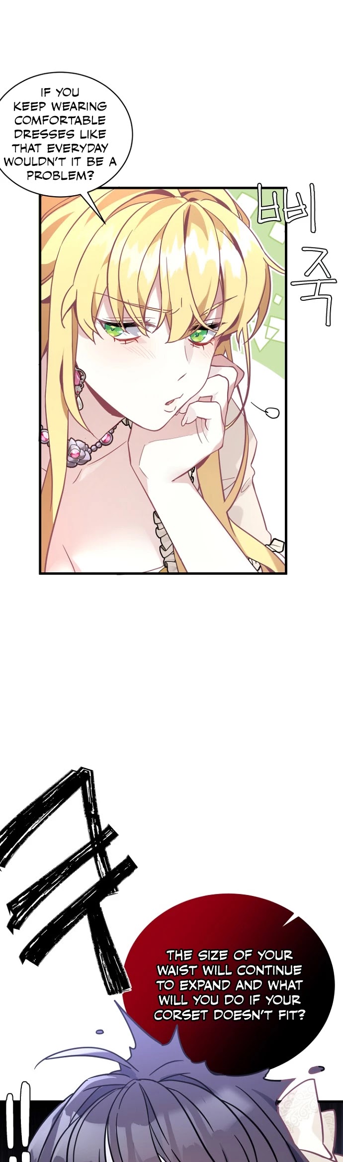 I’m the Stepmother, but my Daughter is too Cute chapter 43 page 2