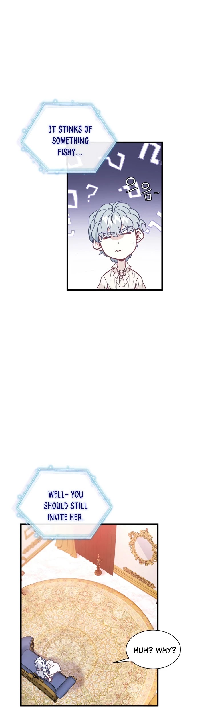 I’m the Stepmother, but my Daughter is too Cute chapter 43 page 21