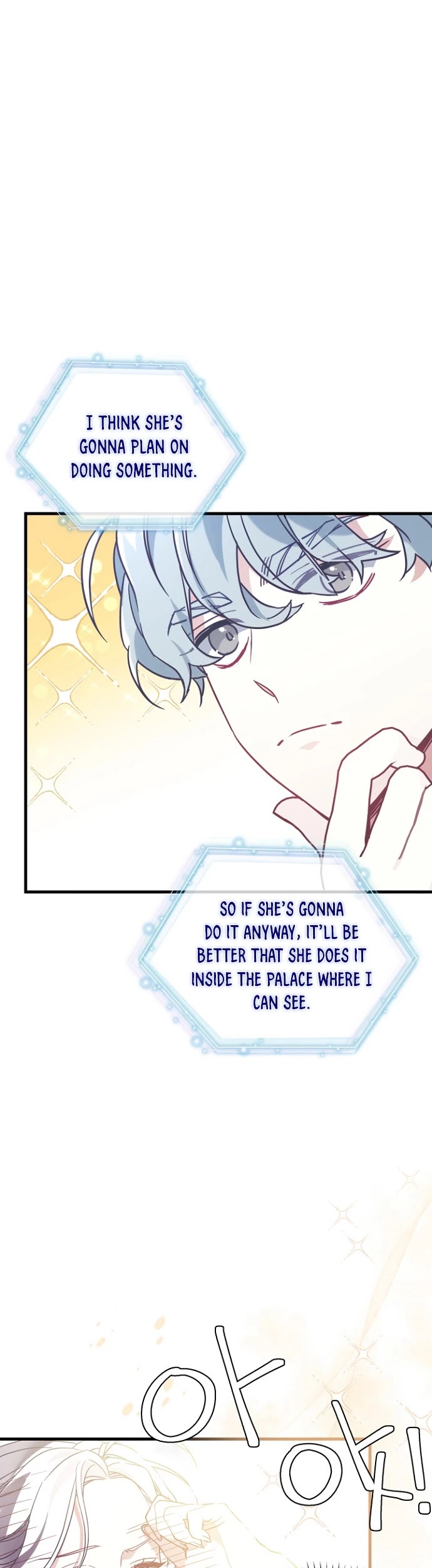 I’m the Stepmother, but my Daughter is too Cute chapter 43 page 22