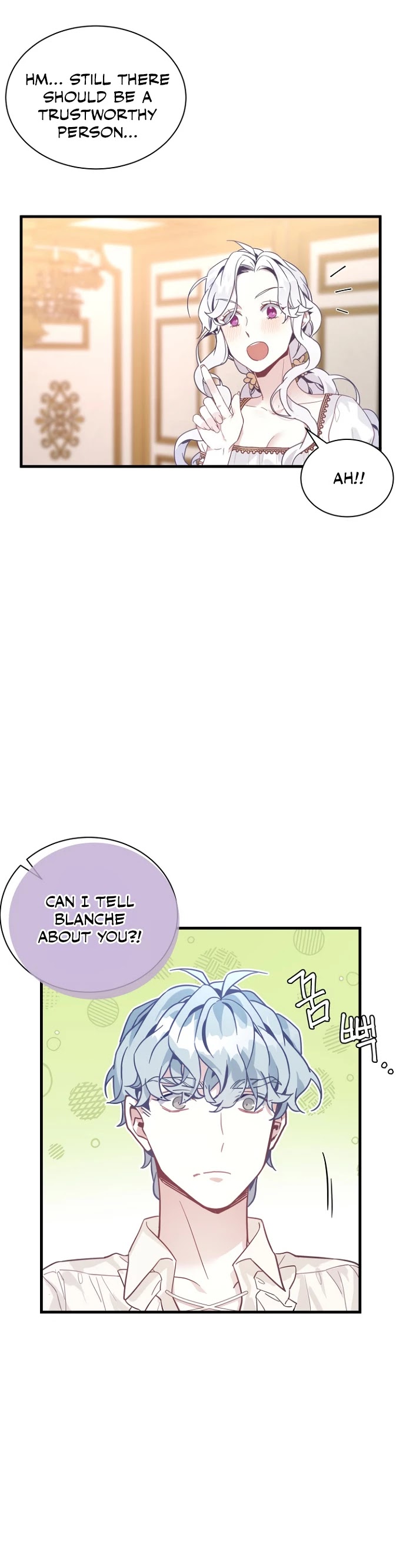 I’m the Stepmother, but my Daughter is too Cute chapter 43 page 31